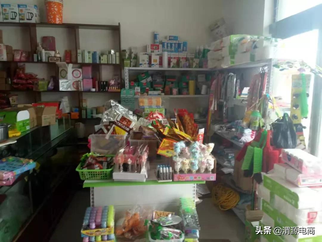 网购方便了千家万户,网购在农村不方便