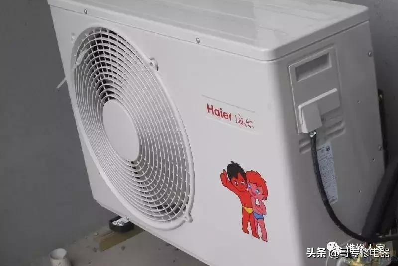 海尔空调变频出现e7故障怎么处理,海尔变频空调显示f6是什么故障