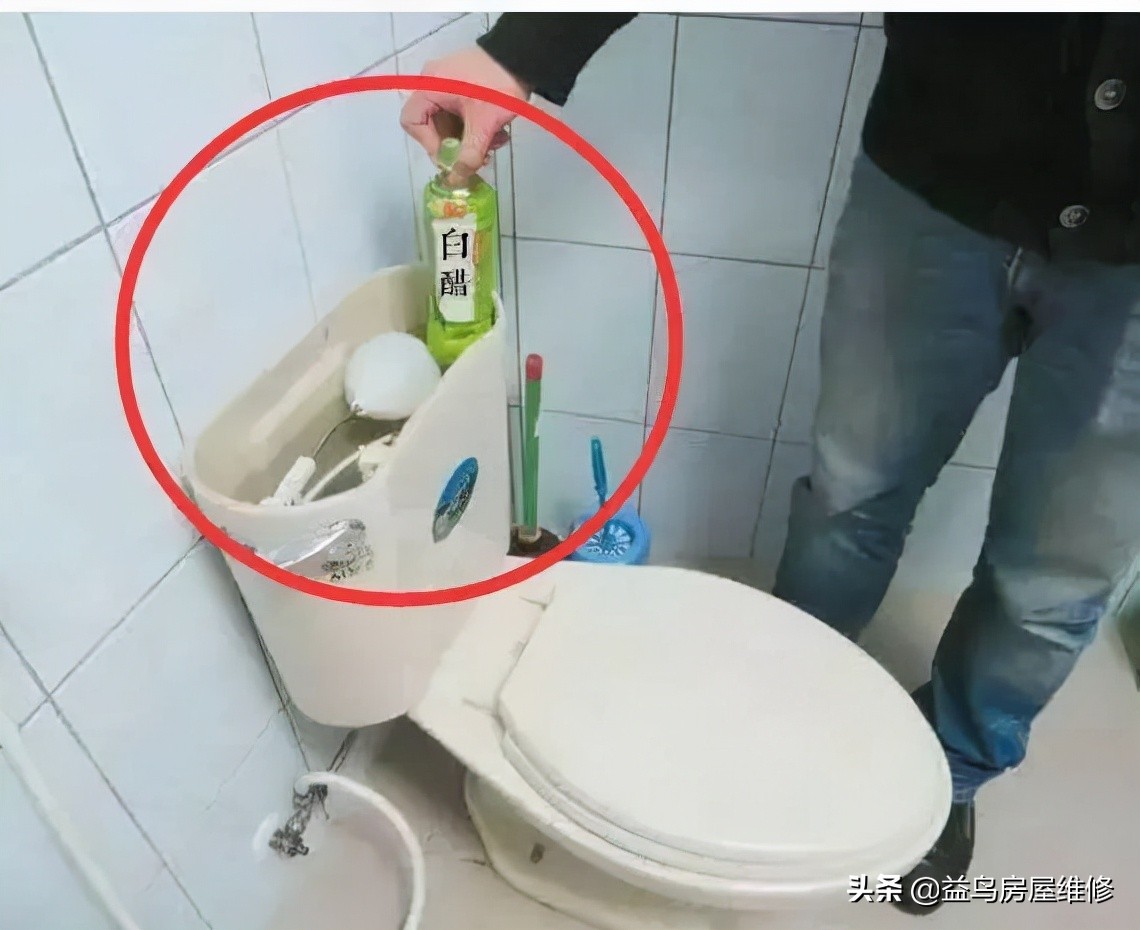 卫生间马桶的位置风水禁忌,卫生间马桶对着门怎么化解