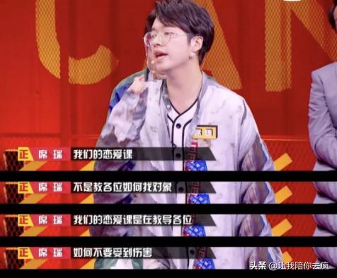 荷拉用生命告诉我们远离渣男,珍惜生命,是女孩们需要补的课