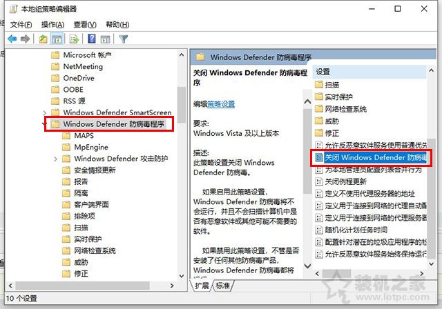 CPU占用率高怎么解决?Win10系统电脑CPU占用率100%的解决方法