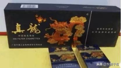 哪种香烟贵一点,前十贵的香烟