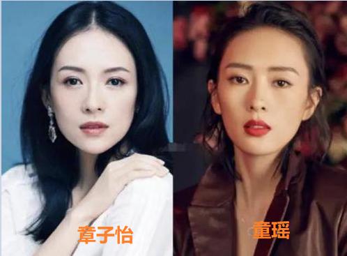 童瑶一手烂牌完整视频,视后童瑶