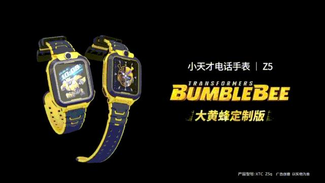 小天才手表如何快速赚积分,小天才儿童手表一个月要花多少钱