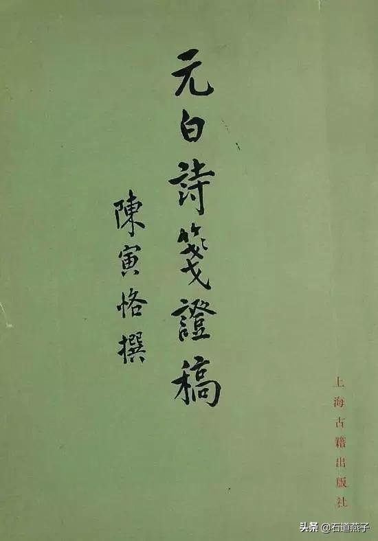他没有文凭，却被誉为三百年才出一个的大师