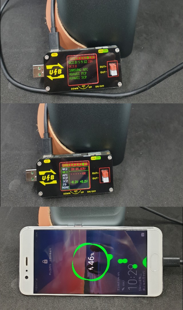 en1s便携式电源测评,羽博45瓦储能电源评测