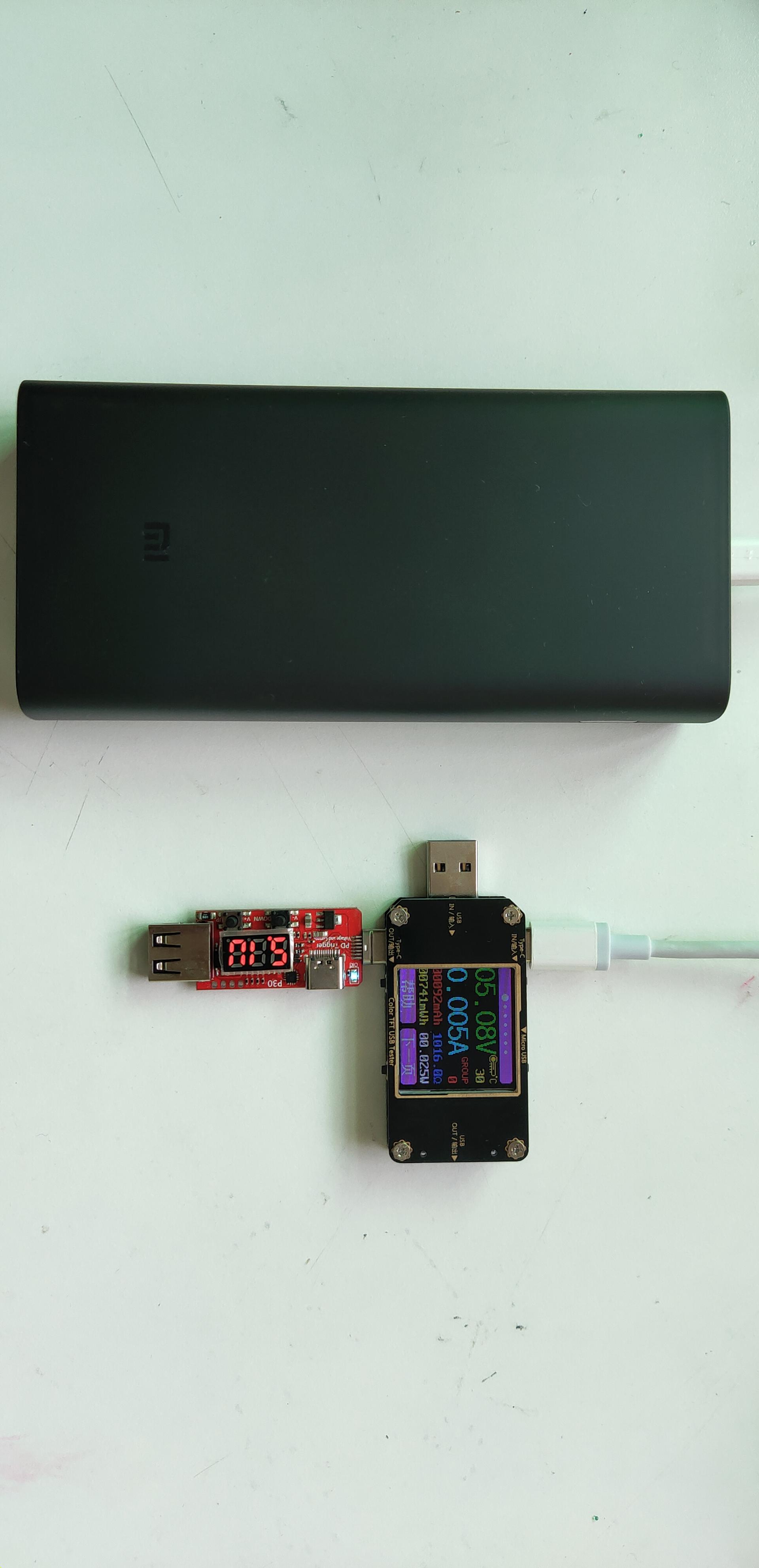 小米充电宝10000快充版18瓦评测,小米充电宝20000毫安超级闪充版