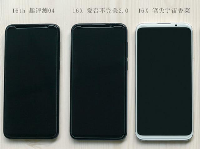 魅族16用什么钢化膜,魅族16手机贴什么膜好