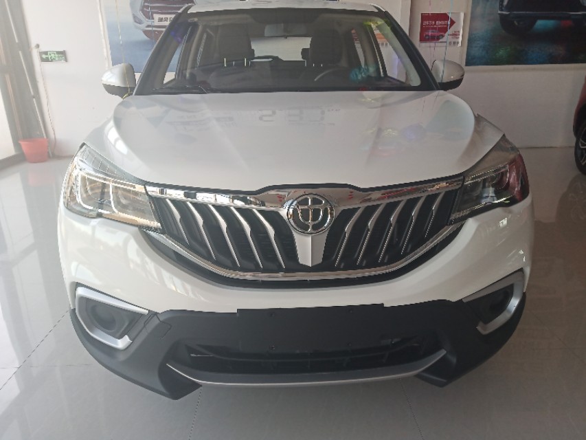 华晨中华v3的简介,华晨中华v3第三代视频