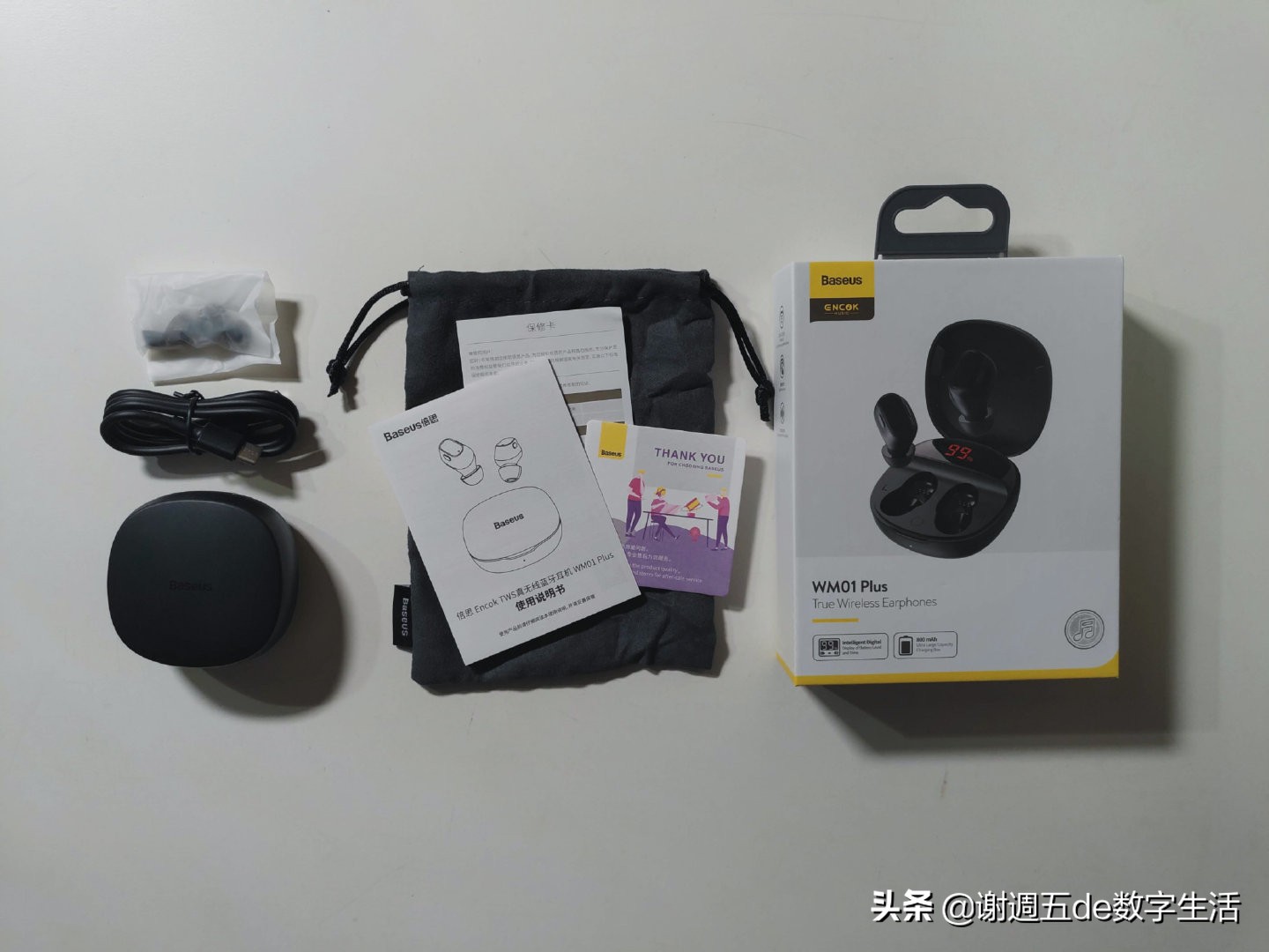 倍思耳机tws,百元tws降噪半入耳