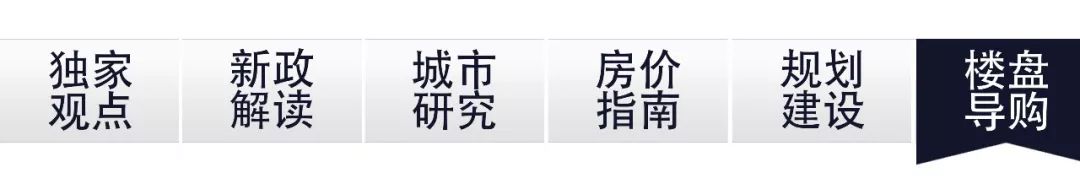 南山小学学区划分图,南山学区第一梯队