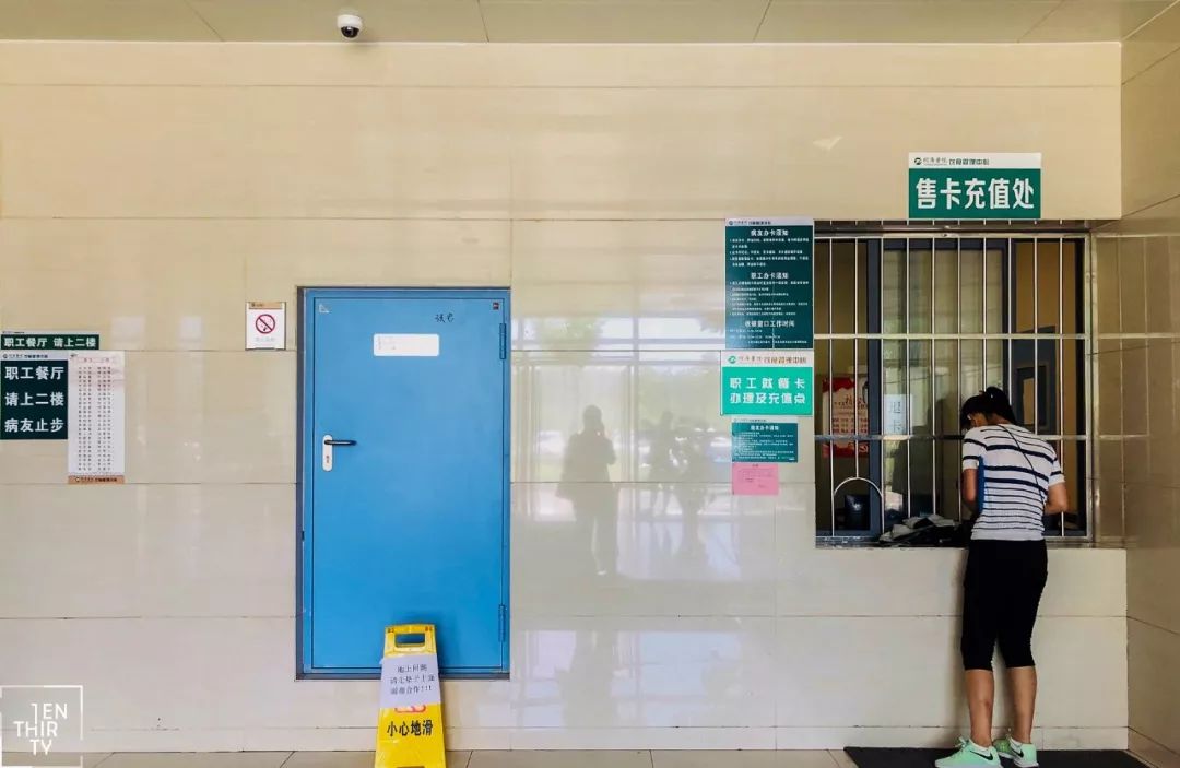 全武汉最漂亮的医院,武汉最良心的医院