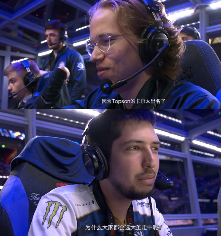 ti9真视界ame,ti9真视界深度解析