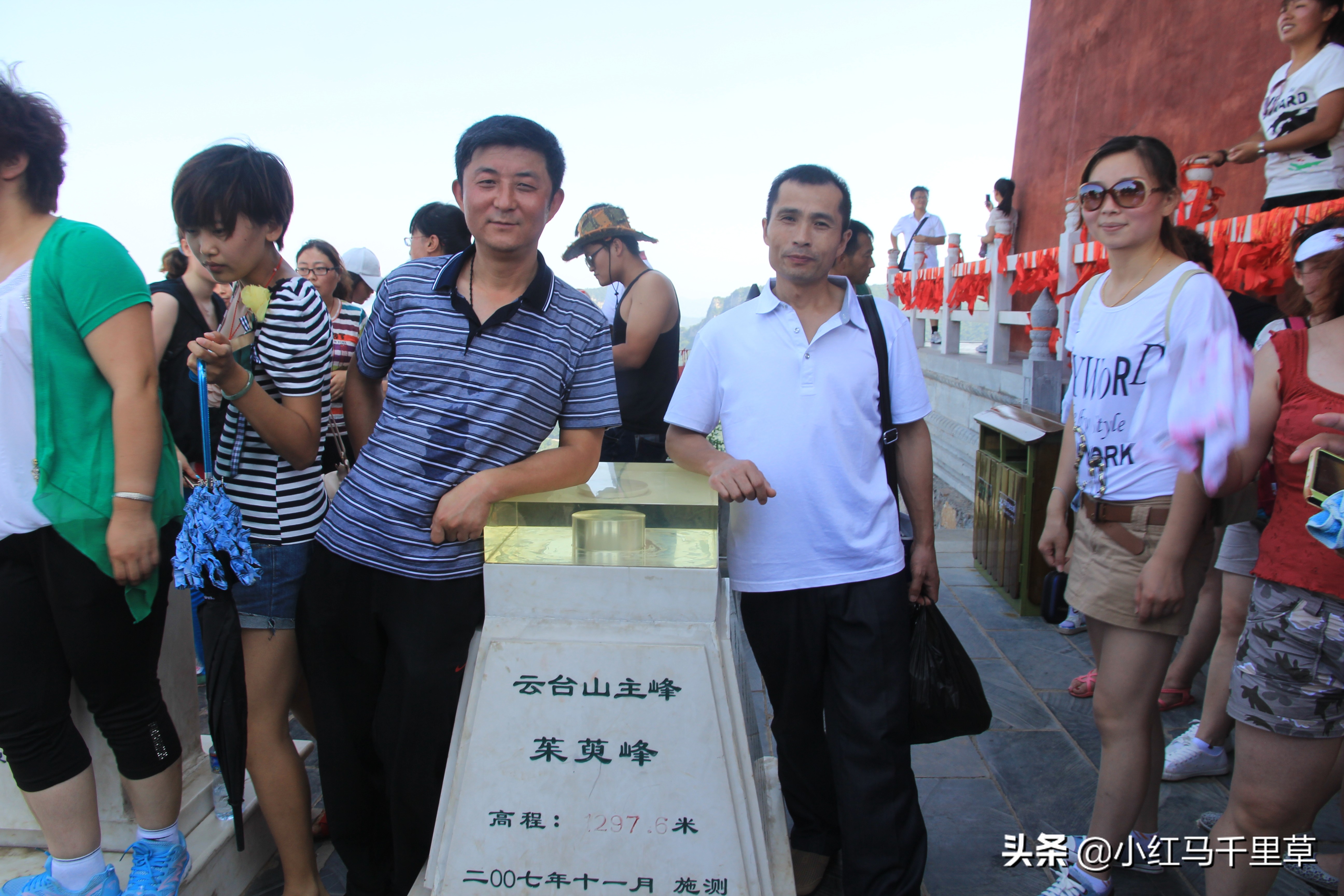 焦作云台山徒步攻略,河南云台山之旅