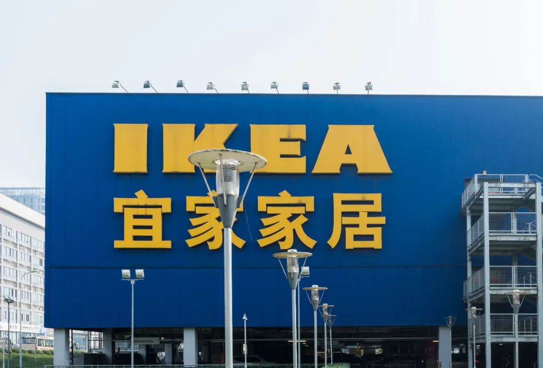 宜家可行性分析,宜家故事深度解析