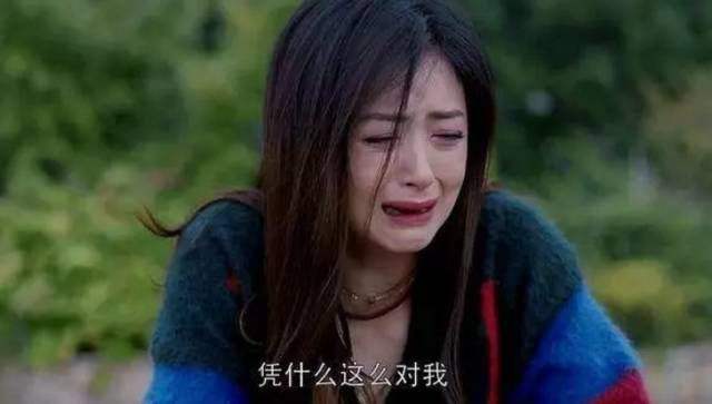 欢乐颂樊胜美你值得拥有,欢乐颂樊胜美重男轻女