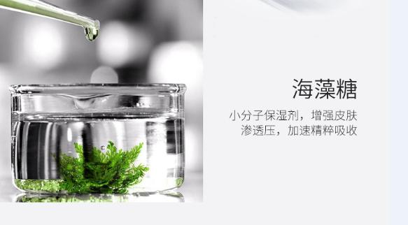 适合夏天使用的保湿清爽乳液,夏天清爽不油腻的乳液