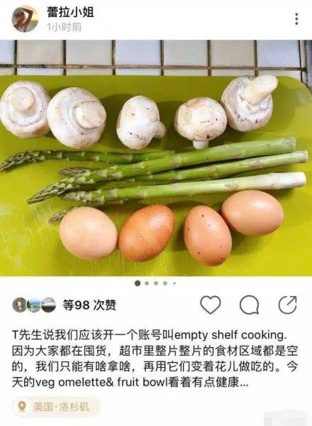 许婧与外籍男友,许婧陈赫私下关系