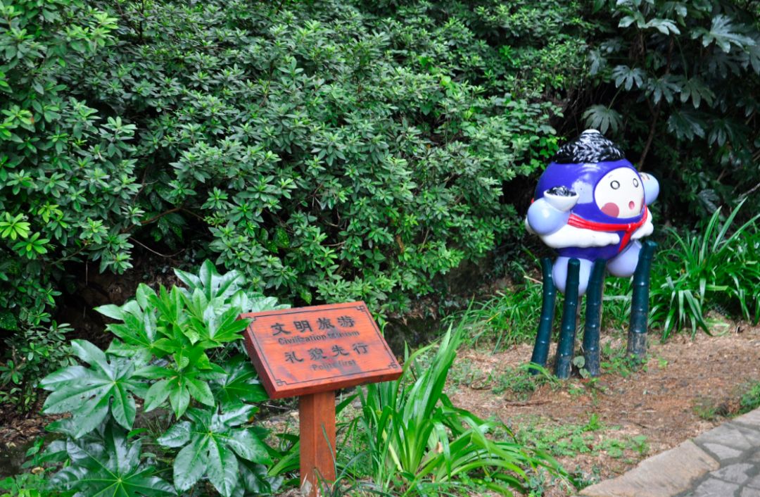 瀹滃叴绔规捣璇︾粏鏀荤暐,瀹滃叴绔规捣娓稿鏀荤暐