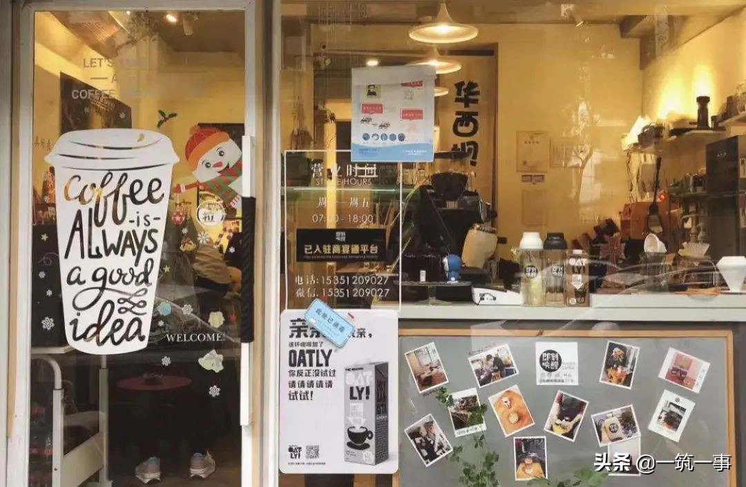 包容性极强的成都,包容性很强的成都