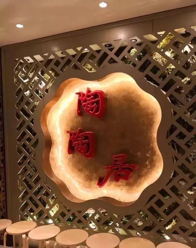 广州早茶店推荐老字号,广州比较正宗的早茶老字号