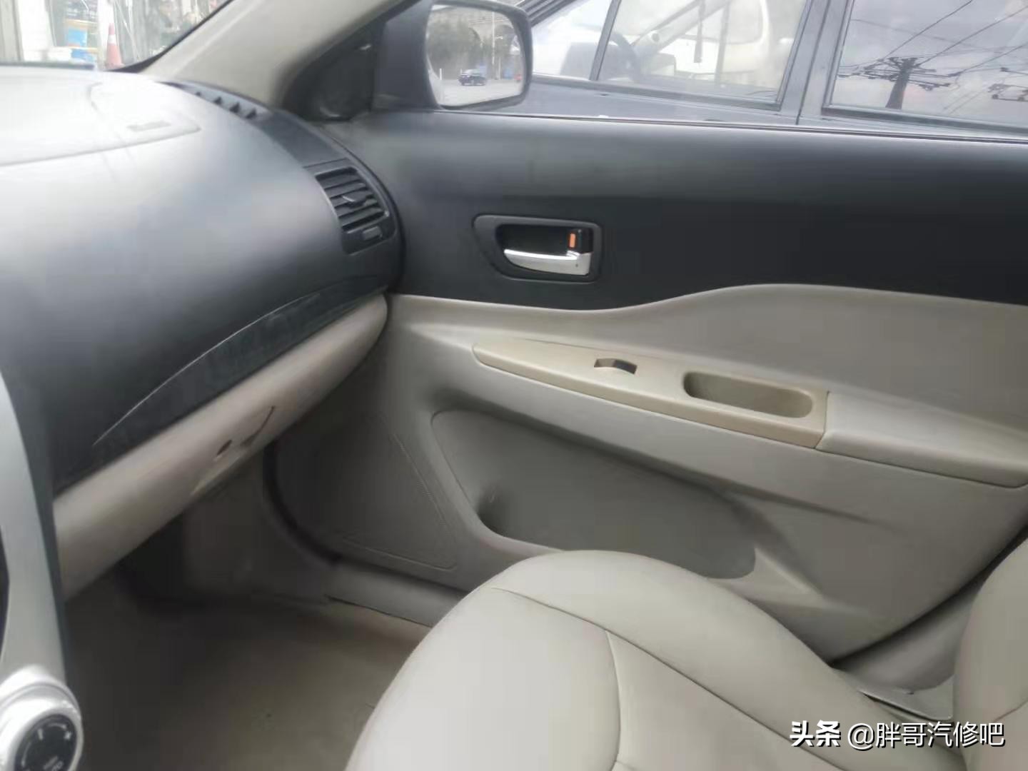 二手车2万元内饰,2万以内什么二手车内饰好