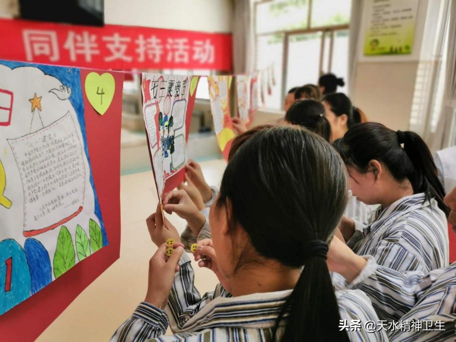 哪年确定七一为党的生日,庆七一党员过生日