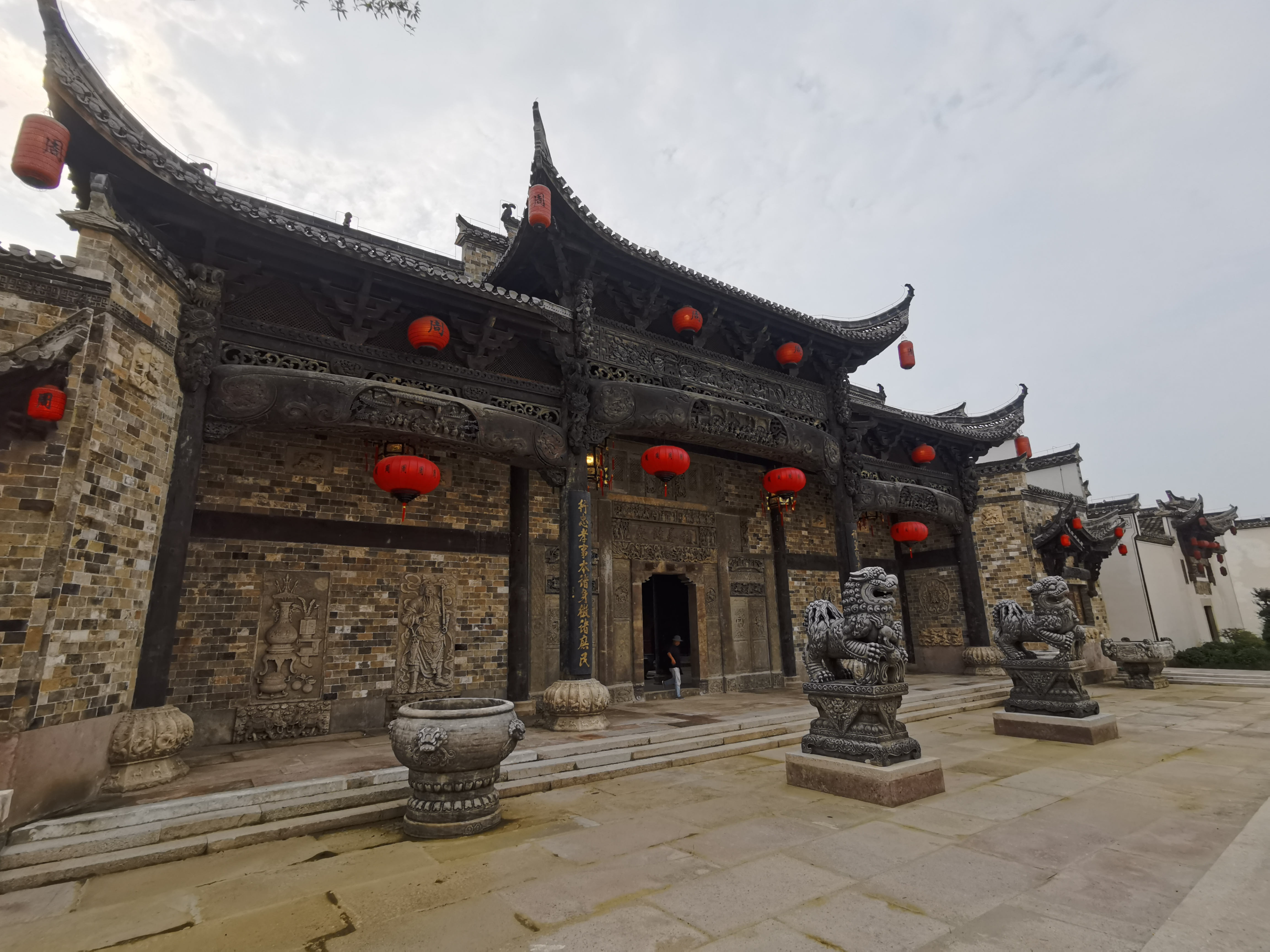 江苏溧水周园陈列馆,溧水周园博物馆