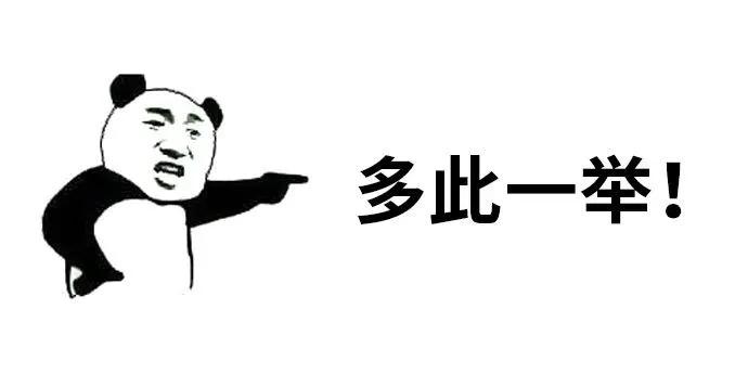 对女性身心健康忠告建议,一个伤害女人的男人还能信吗