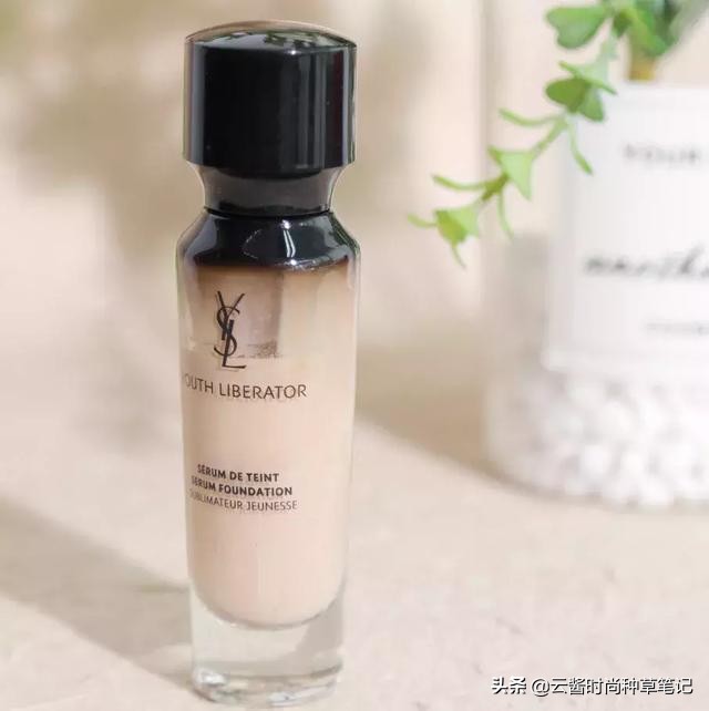 ysl粉底液和阿玛尼粉底液哪个好,粉底液推荐阿玛尼大师