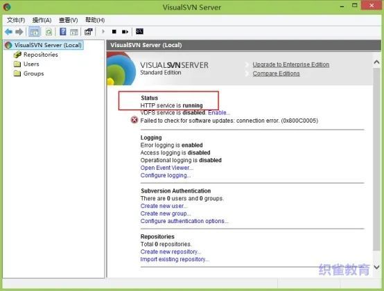 windows如何配置svn服务器,svn服务器搭建教程windows