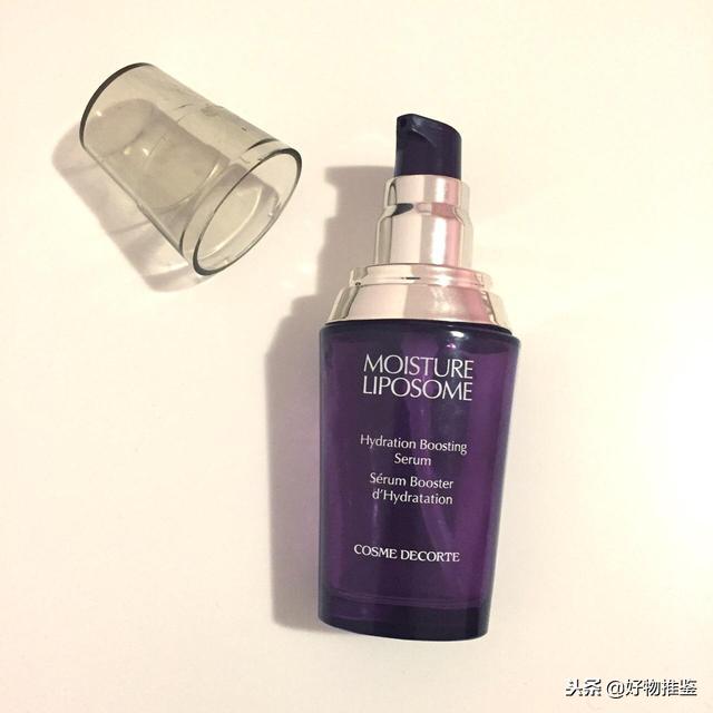 林允分享的护肤品双萃精华,林允美白精华液