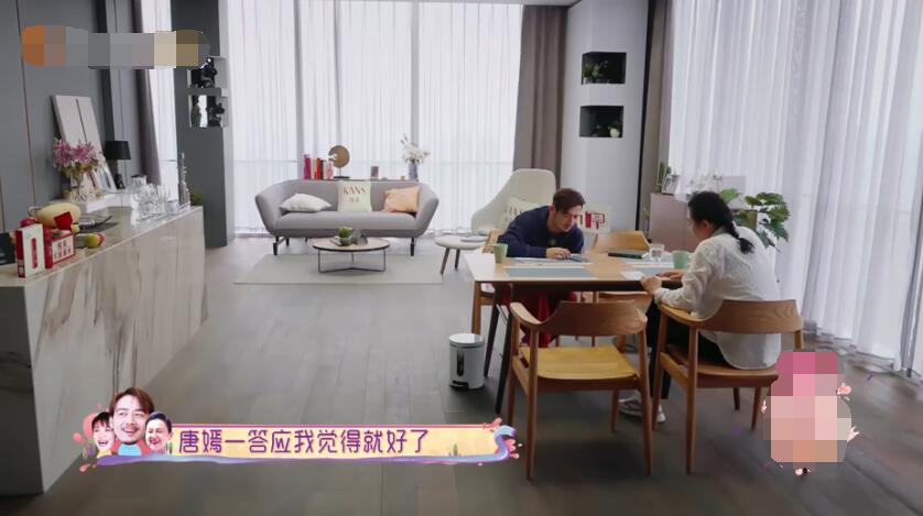 唐嫣童瑶给杨烁送东西,杨烁童瑶唐嫣上节目