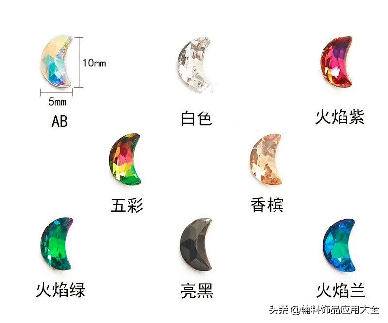 多彩的玻璃,四方形的水晶玻璃