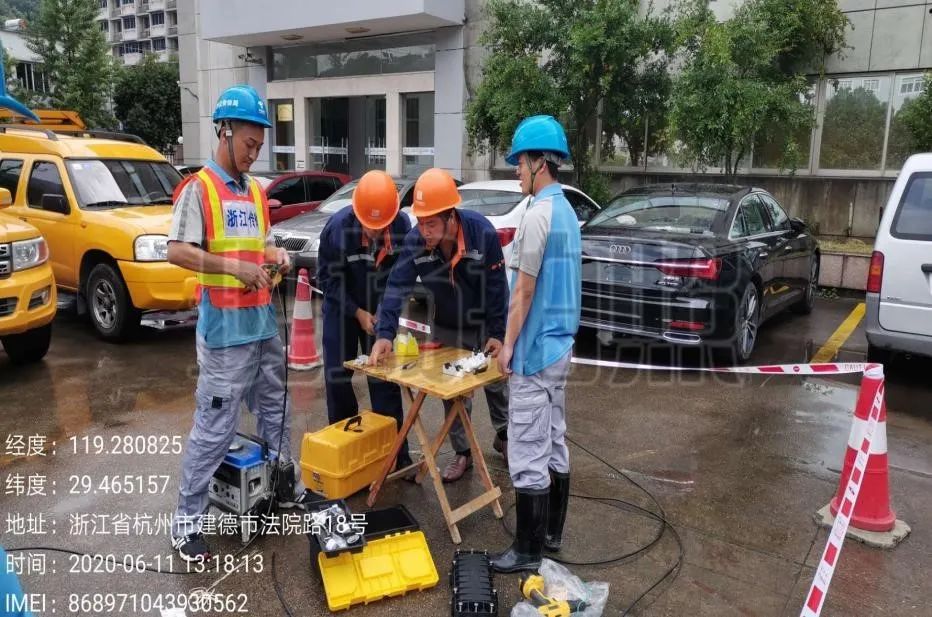 中国通服维护怎么样,防汛抢险救援通信保障