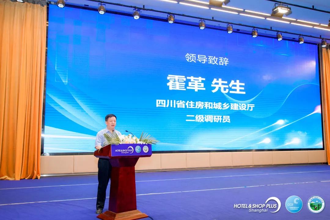 洁净西南相聚蓉城，2021西南清洁行业发展高峰论坛圆满落幕