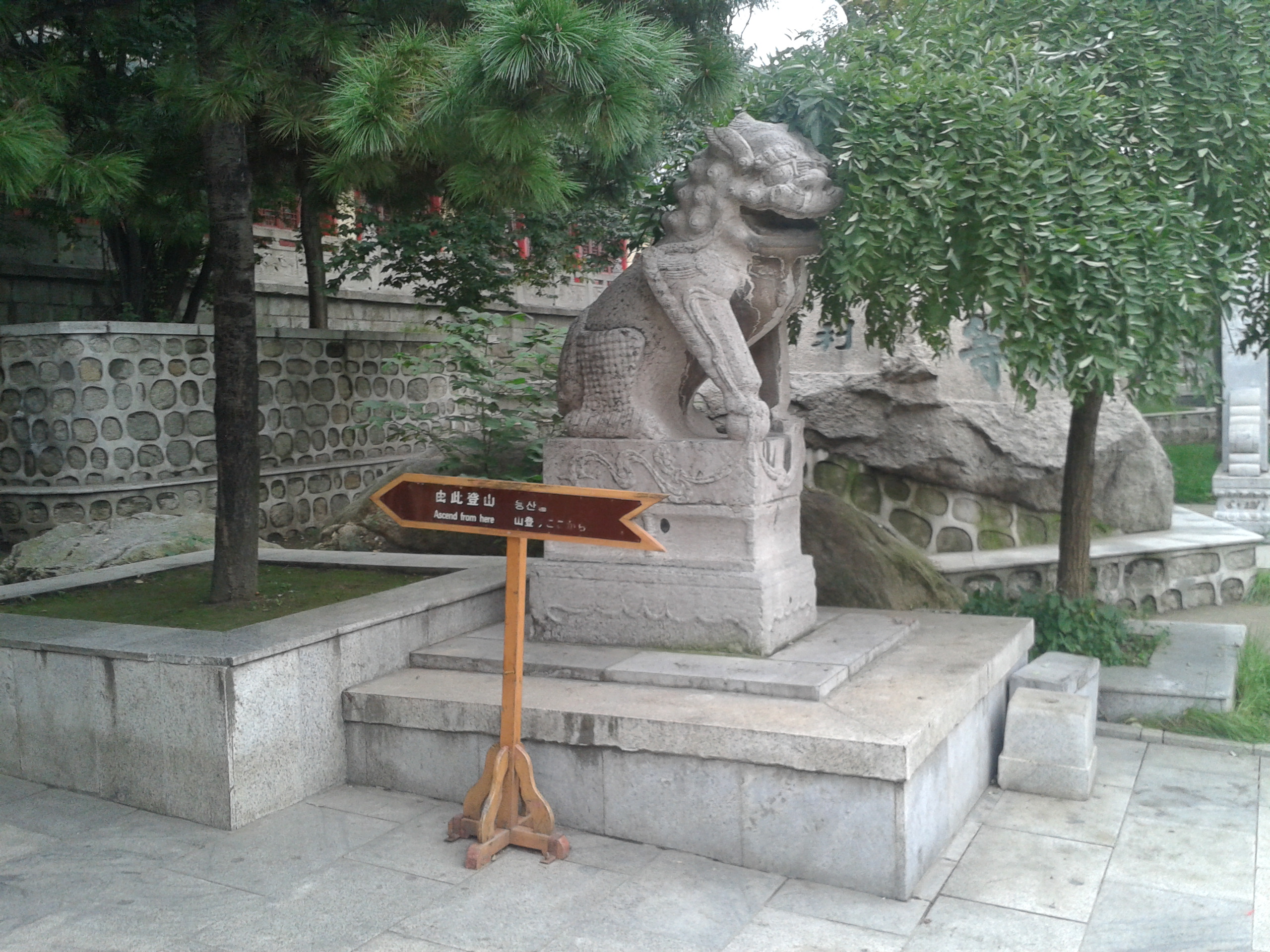 22小时全程徒步华山算什么水平,徒步华山西上北下最佳攻略