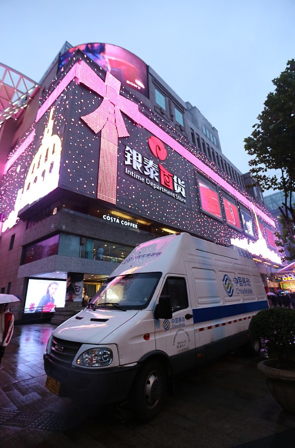 银泰传统百货成功转型新零售案例,银泰数字化转型