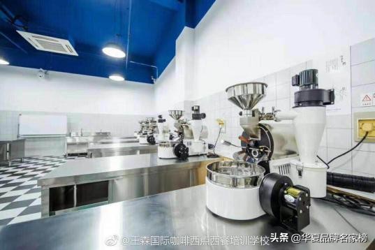 骞垮窞鐜嬫．瑗跨偣鐑樼剻鍩硅瀛︽牎,瑗垮畨鐜嬫．瑗跨偣瀛︽牎