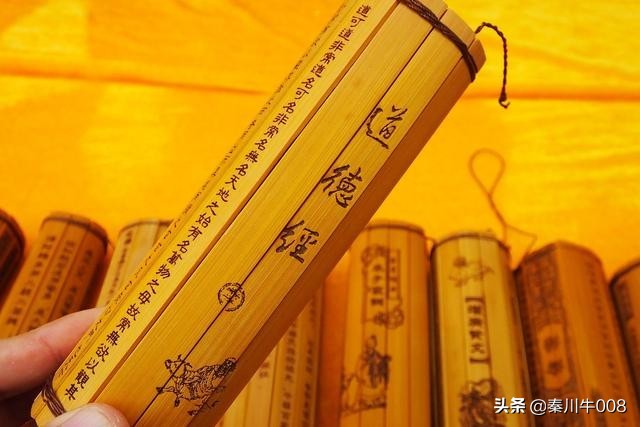 楼观台是道教祖庭吗,道教祖庭楼观台的产权归属纠纷