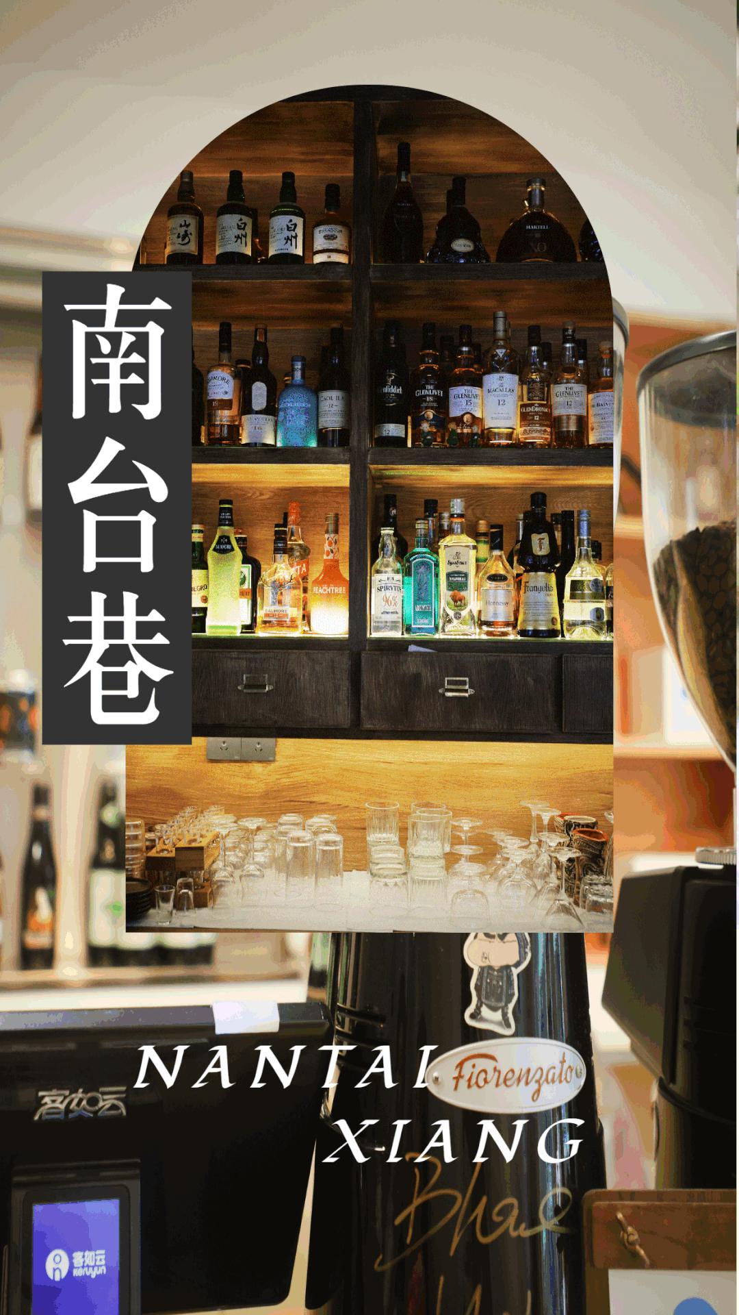 南台巷在哪里,南台巷景点