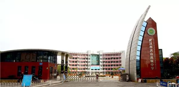 湖北省百强中学排名,最新湖北省高中100强