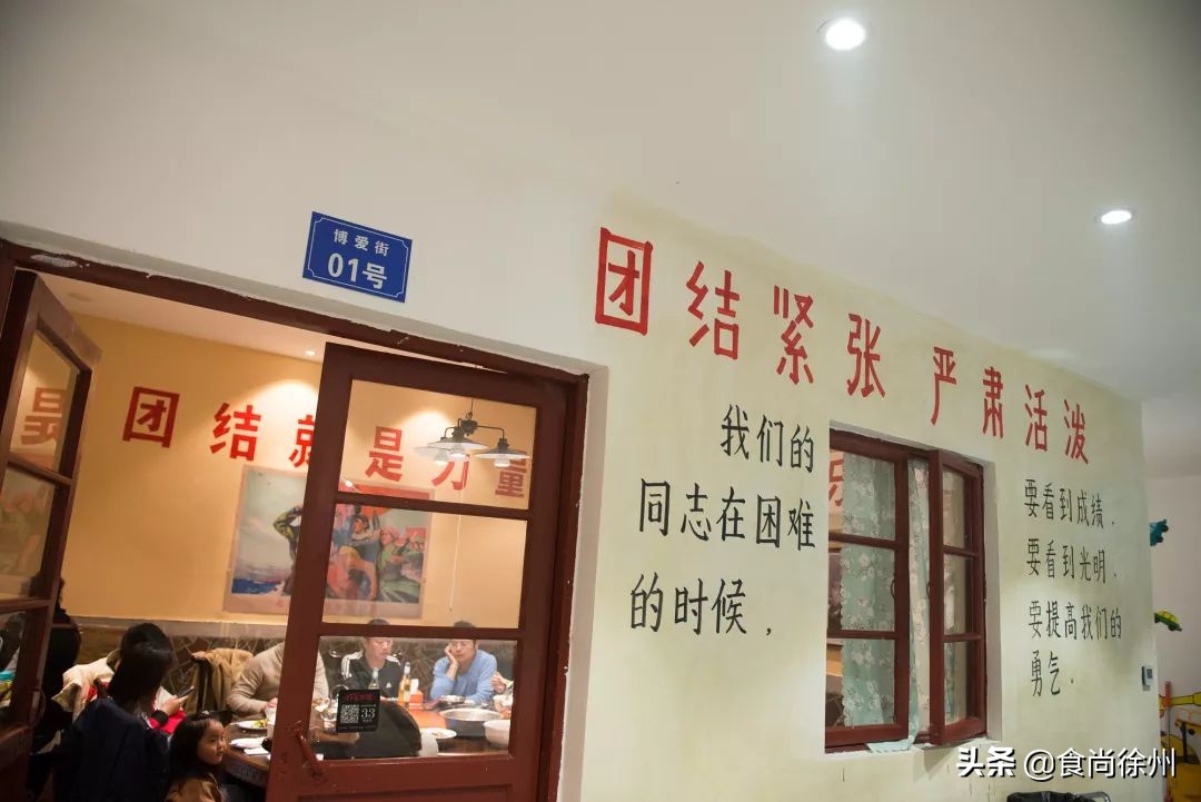 徐州地道小龙虾,徐州小龙虾哪家正宗