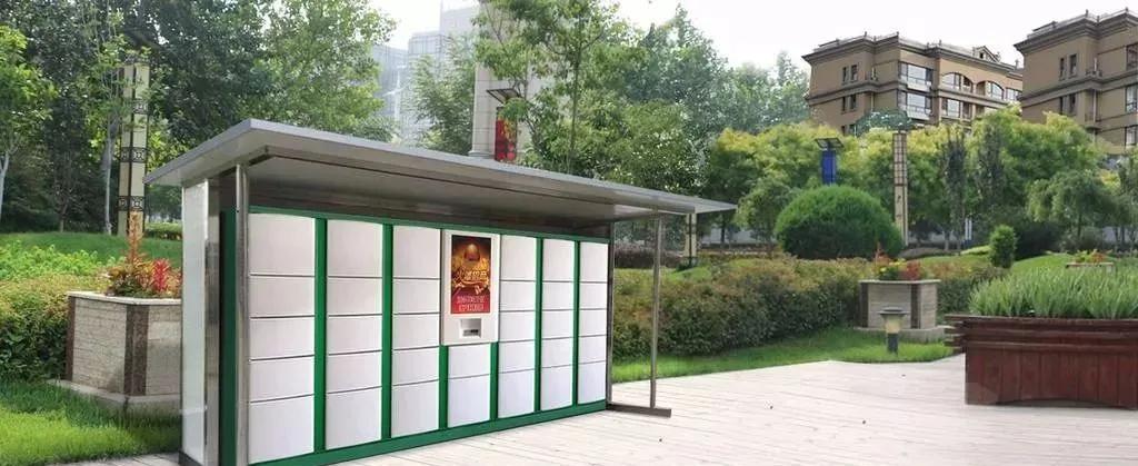 小投资创业项目小本创业,创业项目低成本适合穷人加盟