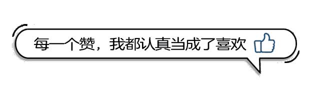 11月21日早安心语正能量句子,2021年早安心语正能量一句话