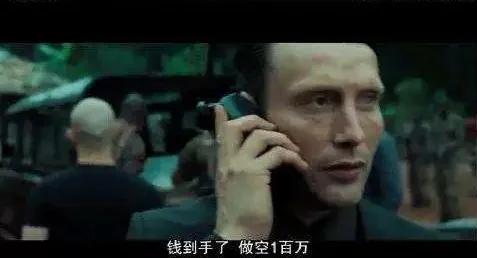 中概股大跌谁获利,中概股暴跌后反弹