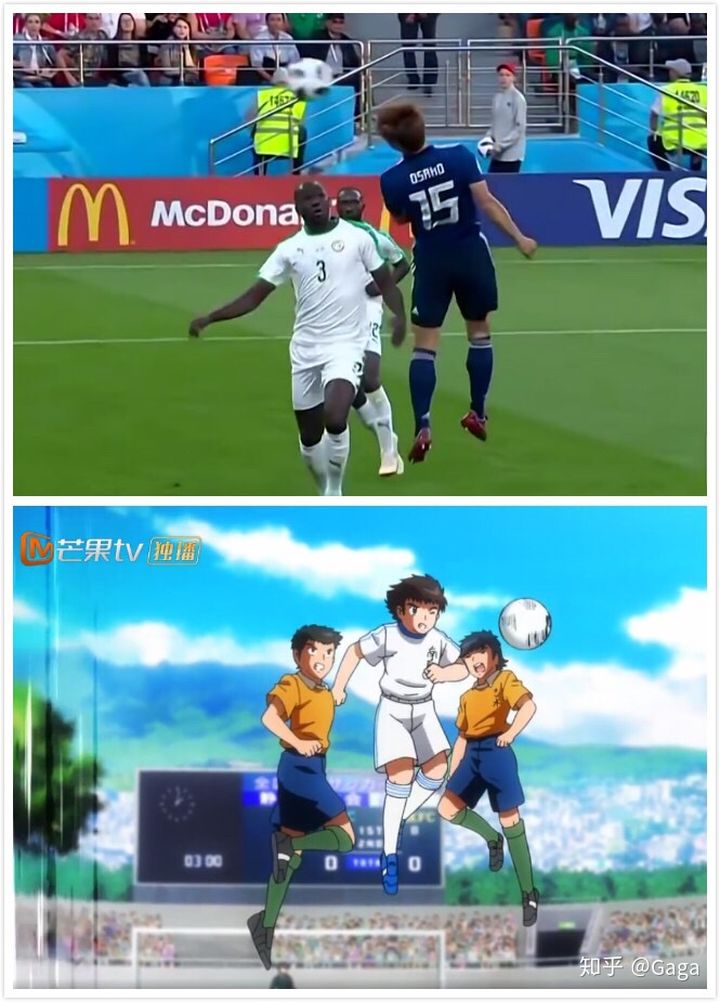 高桥阳一足球小将漫画顺序,高桥阳一还画足球小将吗