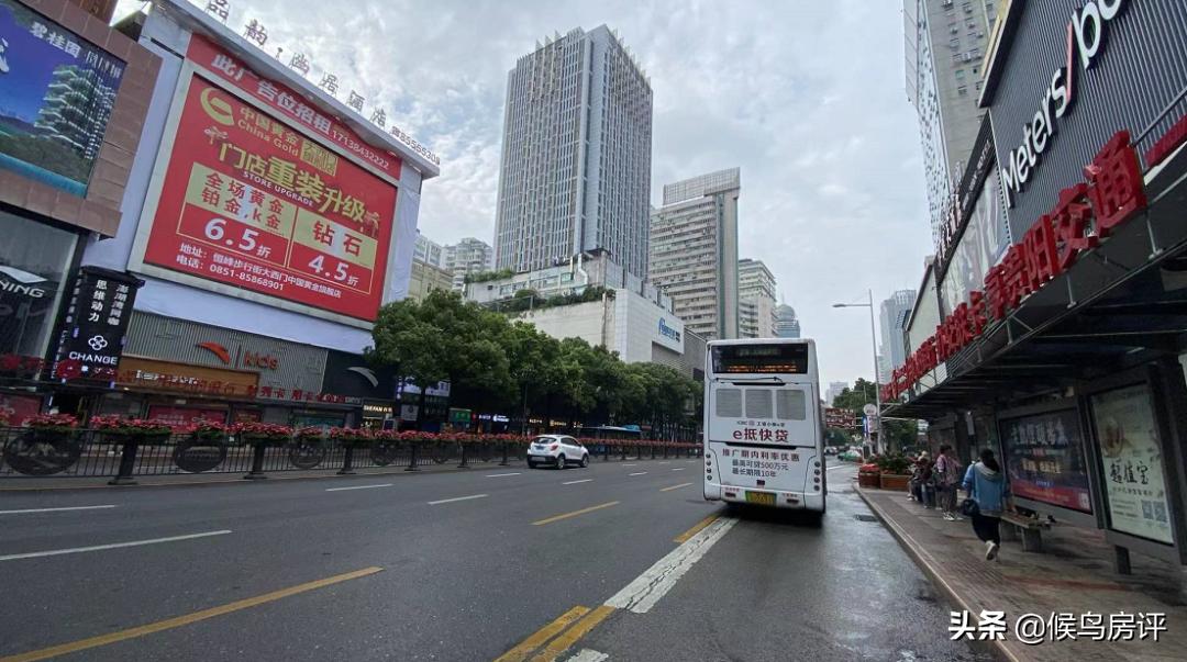 关于贵阳“王炸级”步行街！我有个大胆的想法