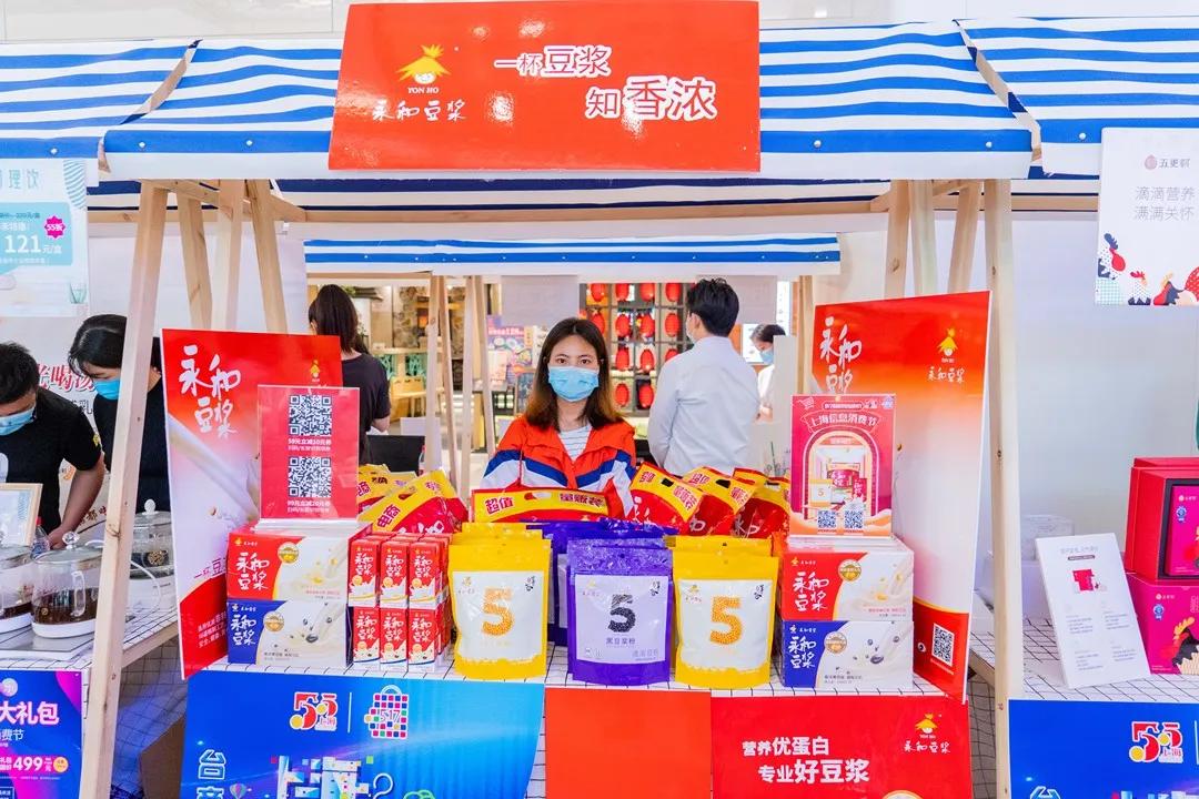 钜惠来袭！近40家台商精品集体放大招，羊毛多到薅不完