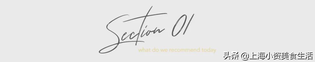 日本pablo芝士蛋糕,日本网红蛋糕芝士塔